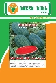 Watermelon Seed King Taison 0540 Green Bull Brand